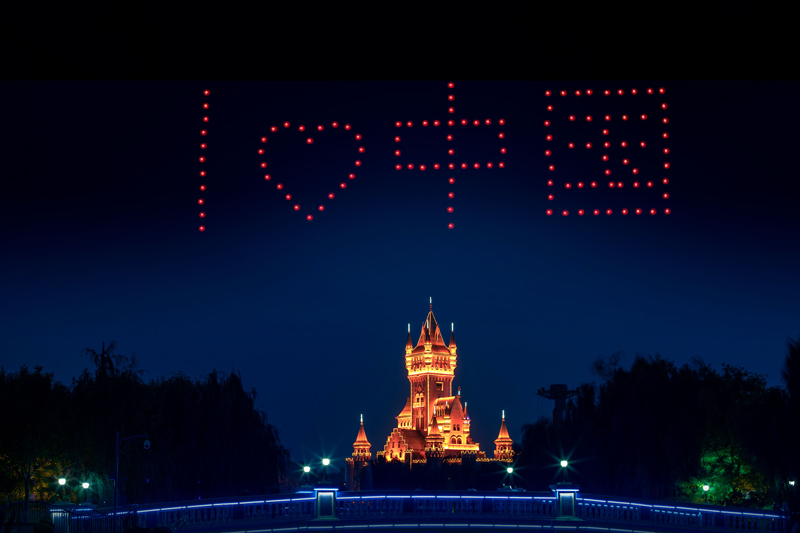 Drone light show still: Fantawild Tianjin — lighting the Tianjin night