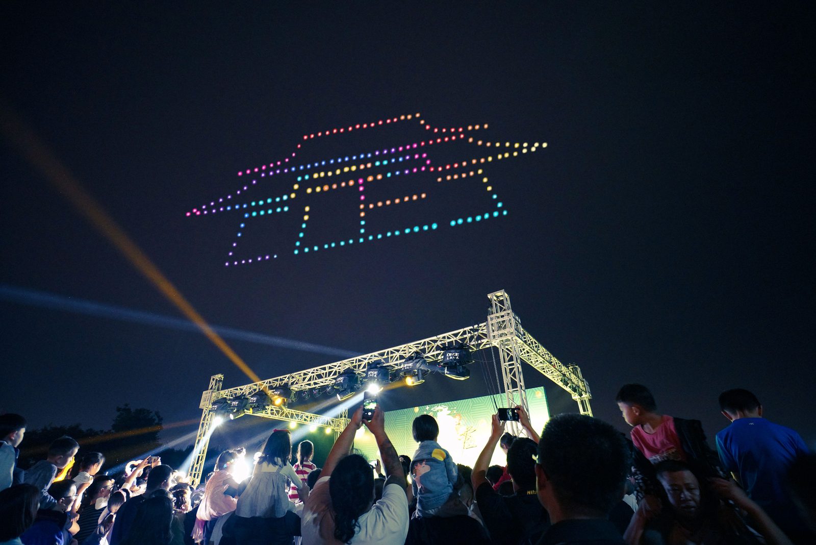 Drone light show still: Longye Culture Festival, Zhengding