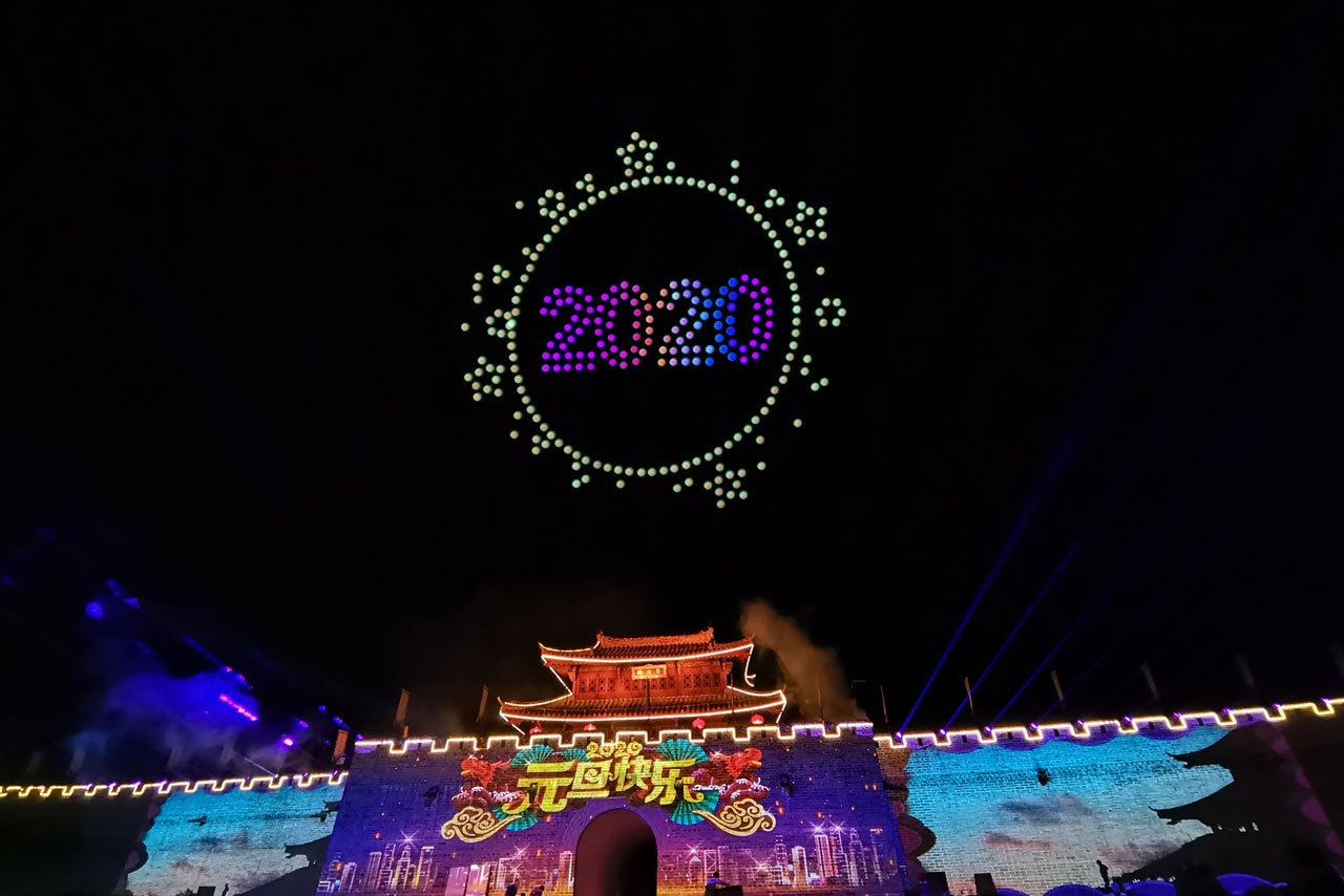 Drone light show still: Yazhou ancient town New Year show