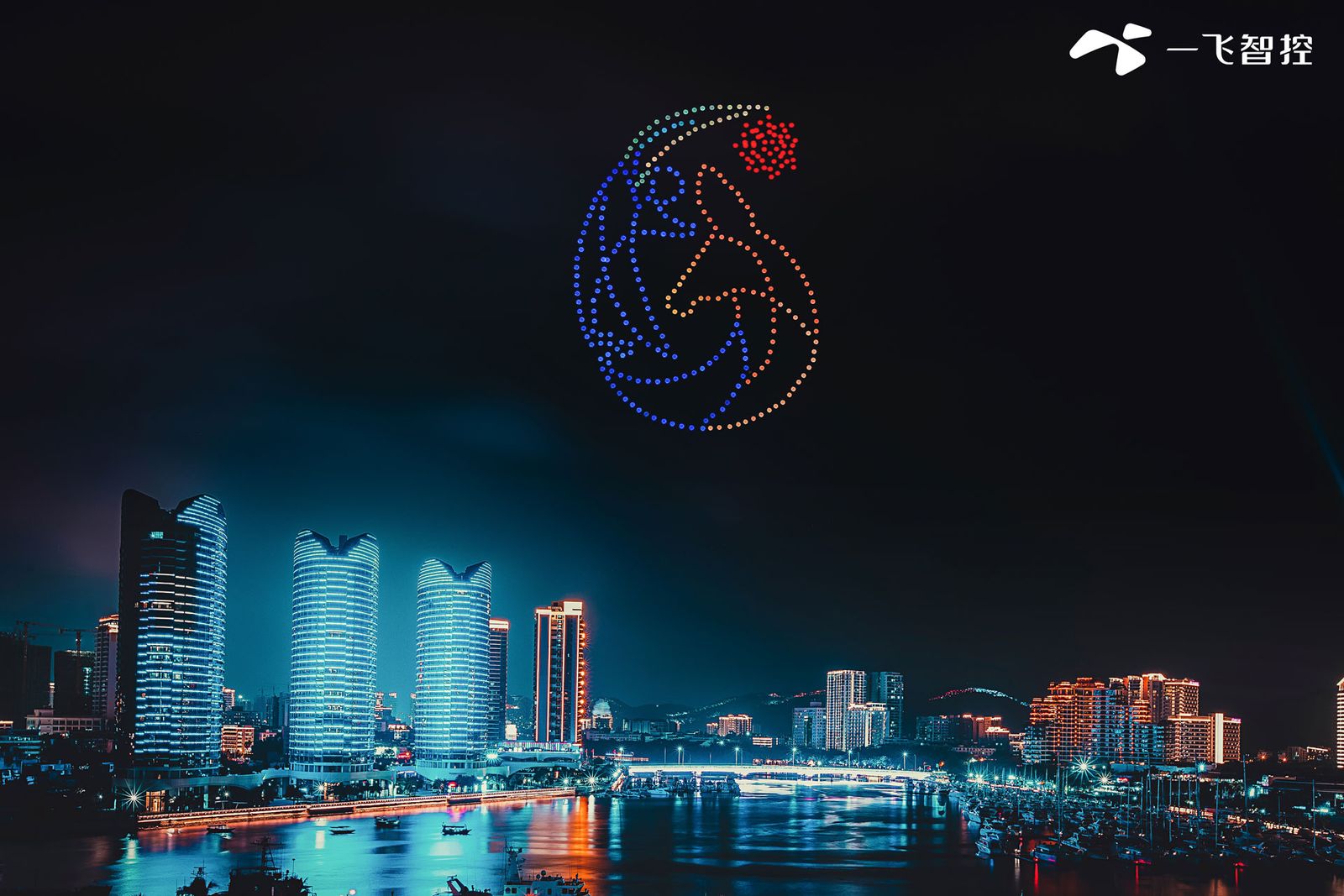 Drone light show still: Sanya Asian Beach Games — 400 drones over Luhuitou