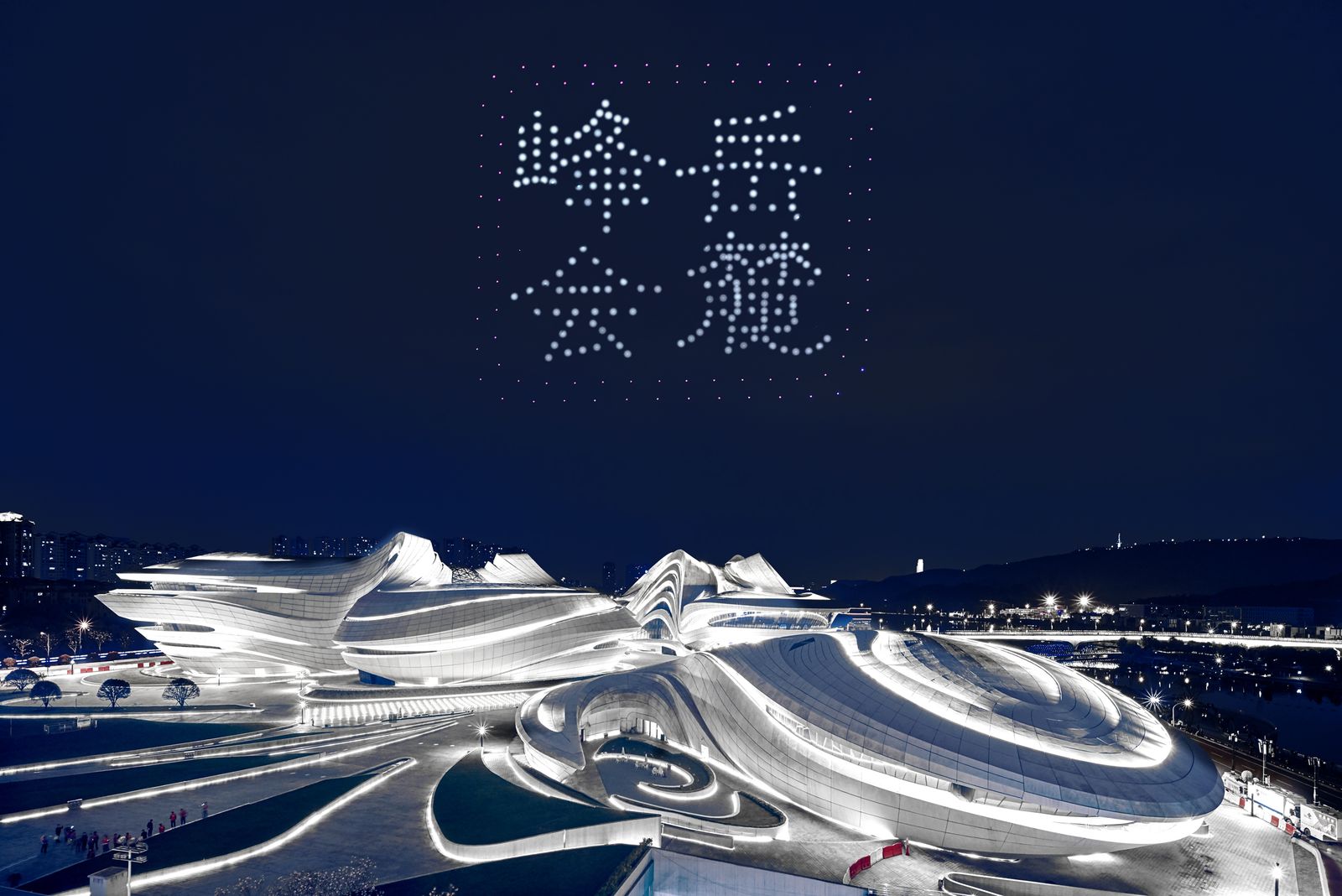 Drone light show still: Yuelu Summit — drones meet Zaha Hadid's architecture
