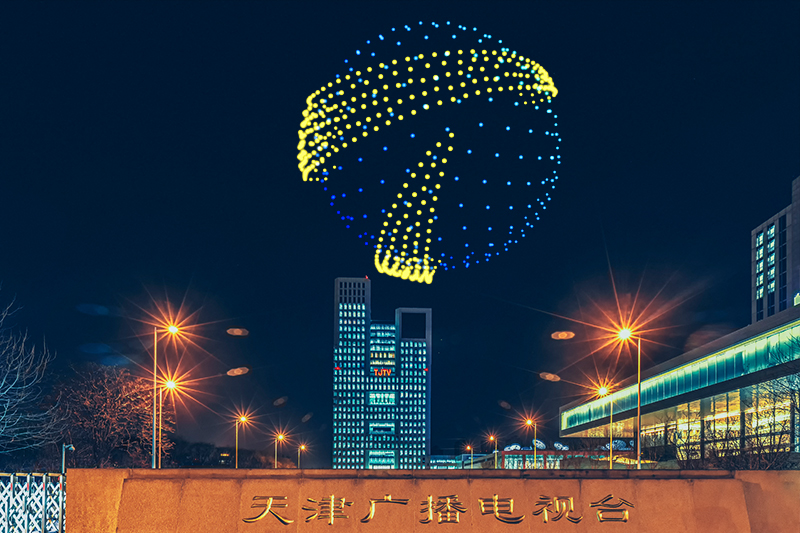 Drone light show still: 600 drones for Tianjin TV's 60th anniversary