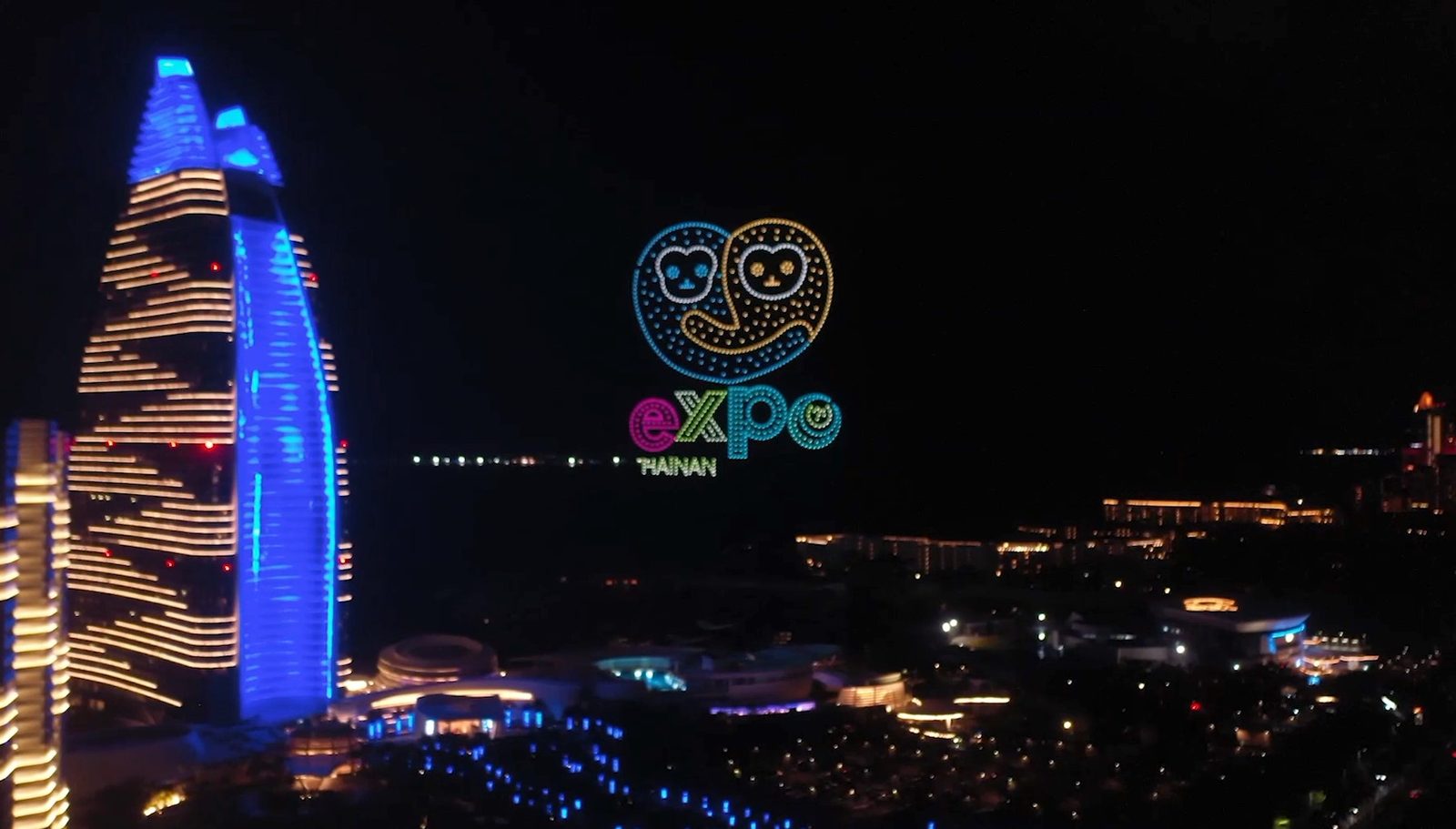 Drone light show still: China International Consumer Products Expo 2021
