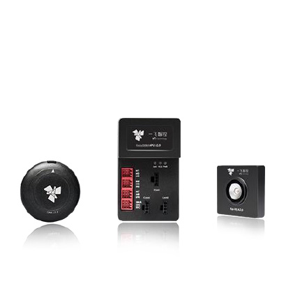 Finix200M flight controller and two companion modules