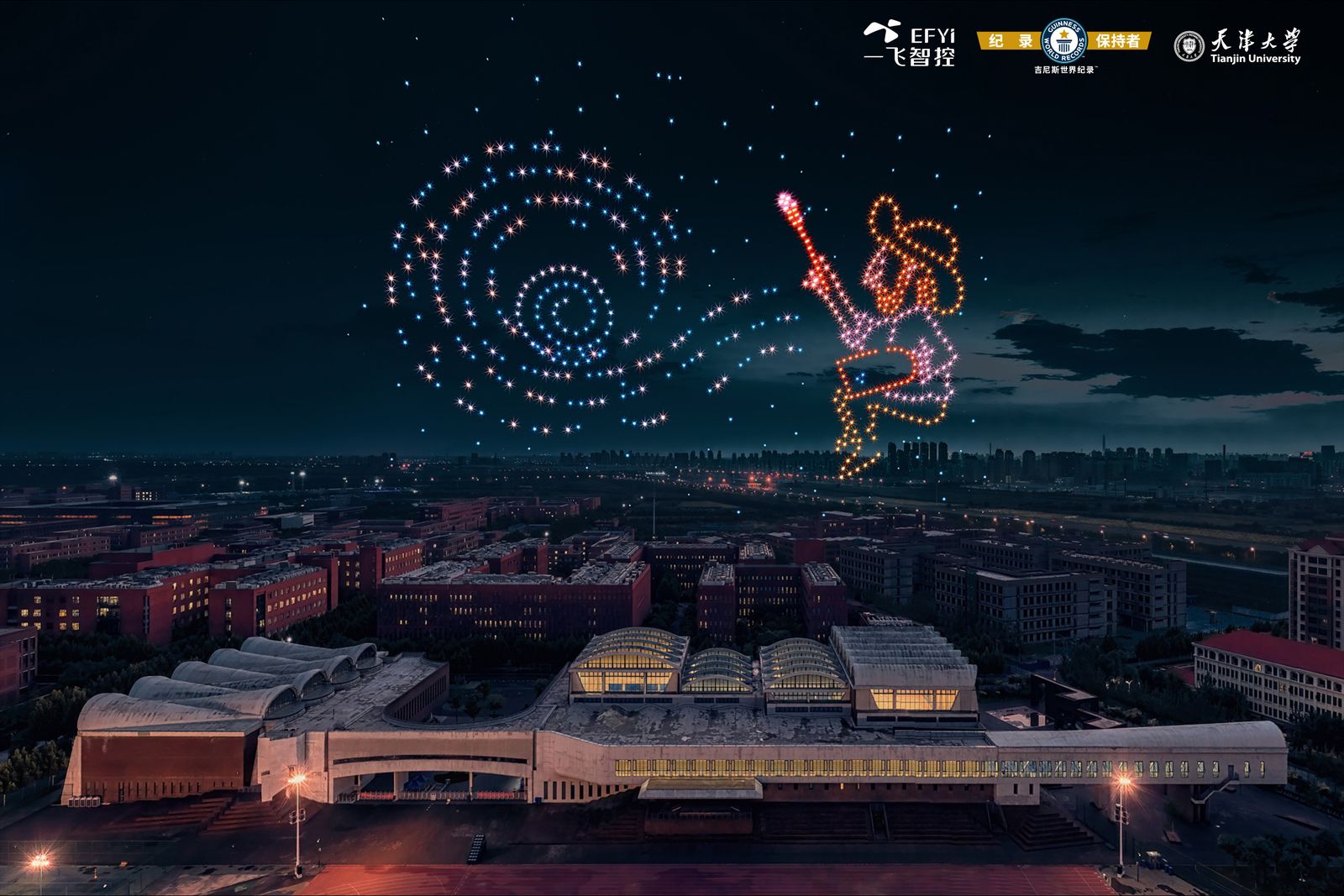 Drone animation over Dongjiang beach, Guinness World Record show