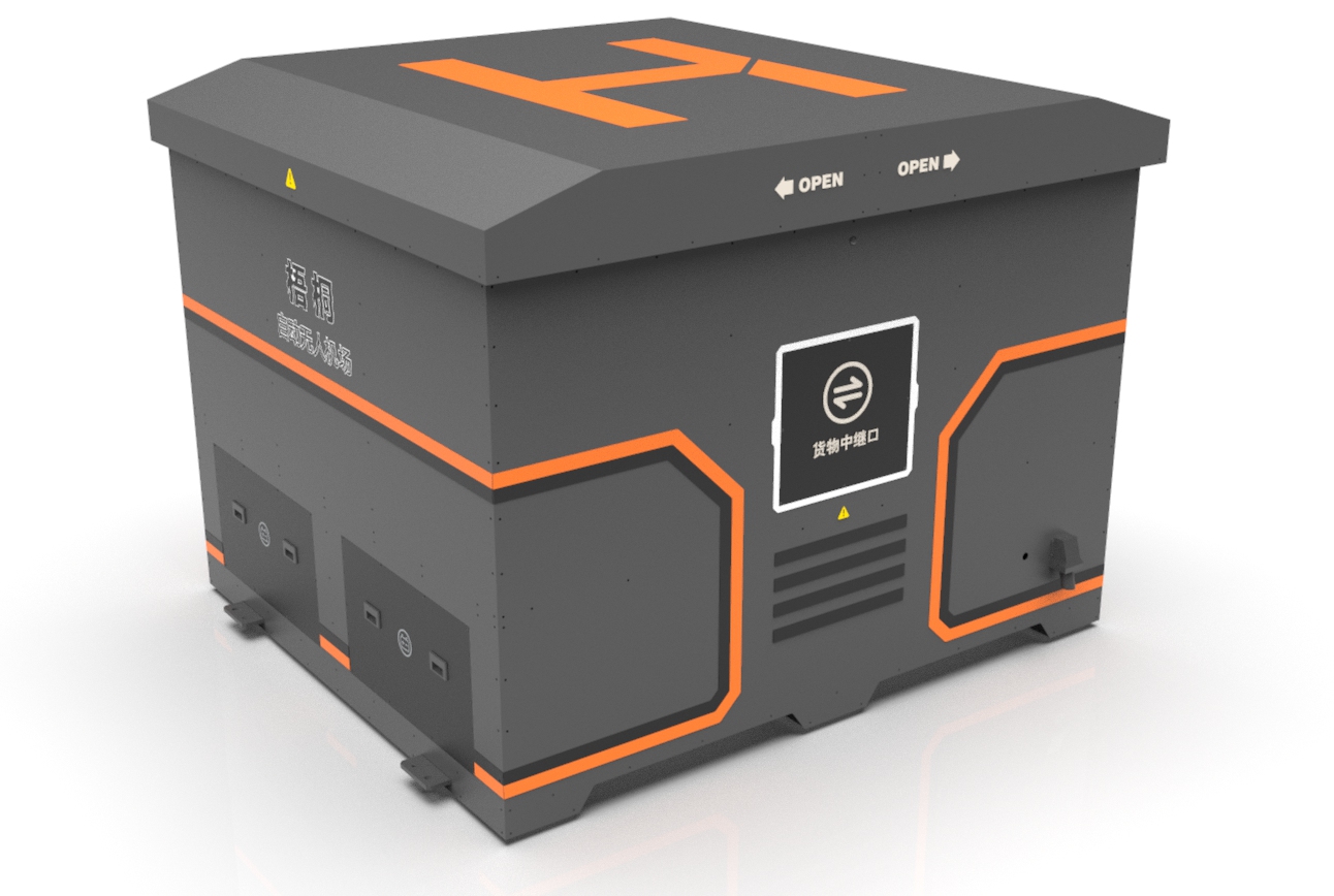 Gray and orange Unihangar S1 autonomous inspection hangar